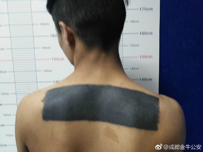 圖片來源：成都金牛公安／微博