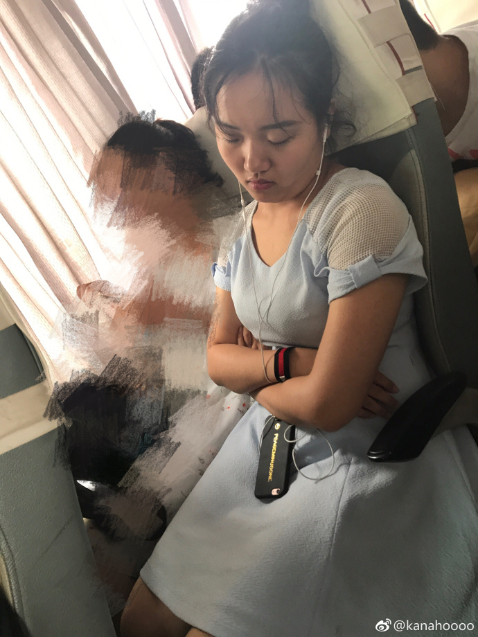 圖片來源：kanahoooo／微博