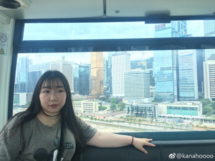 圖片來源：kanahoooo／微博