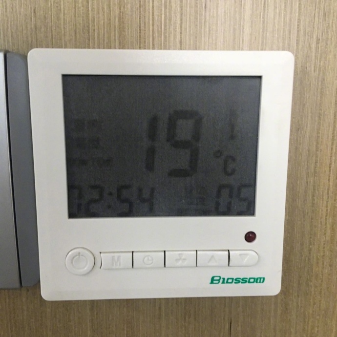 圖片來源:精分君/微博