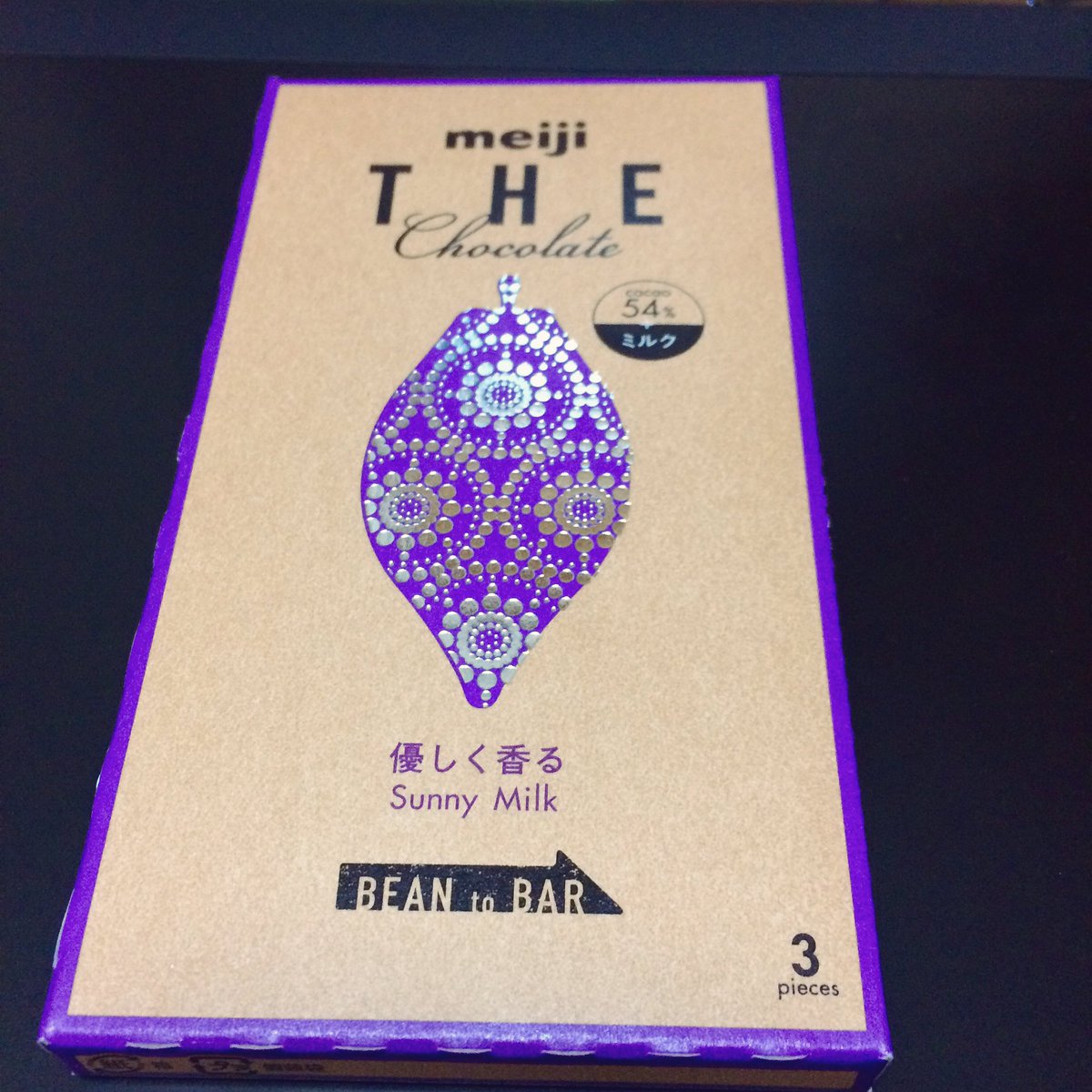 圖片來源：kani_haru／twitter