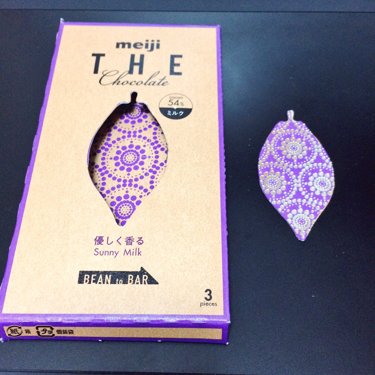 圖片來源：kani_haru／twitter