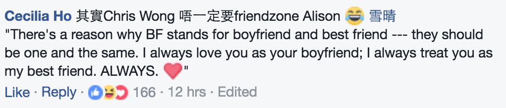 圖片來源：名校 Secrets