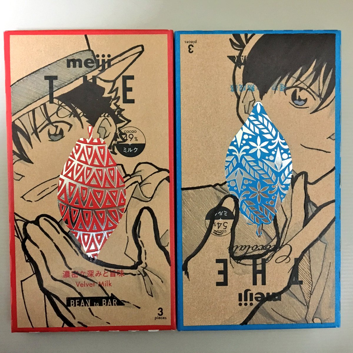 圖片來源:kisn_910/twitter