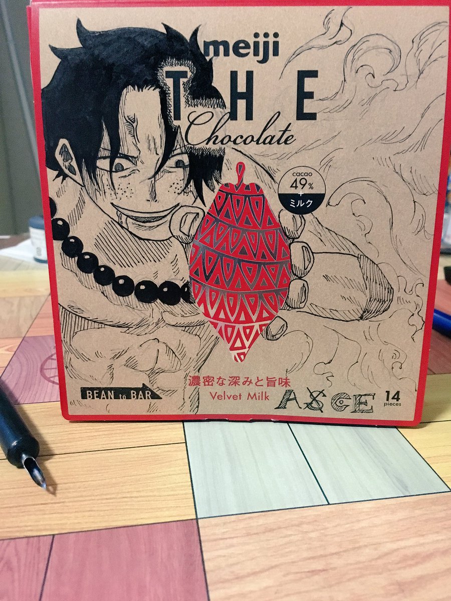 圖片來源:fumiya0290/twitter