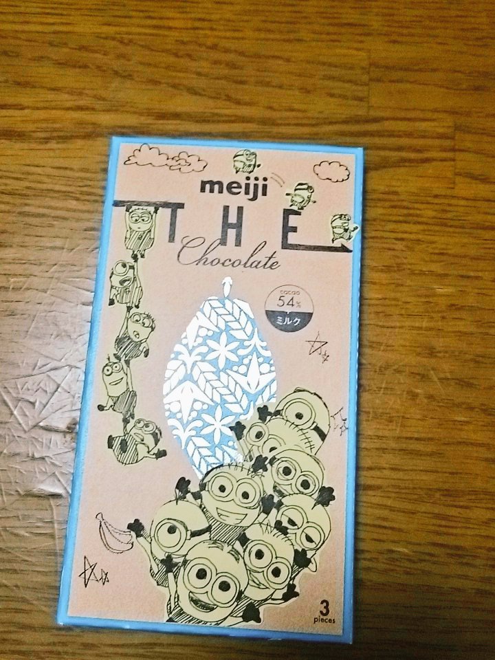 圖片來源:K7312guitar/twitter