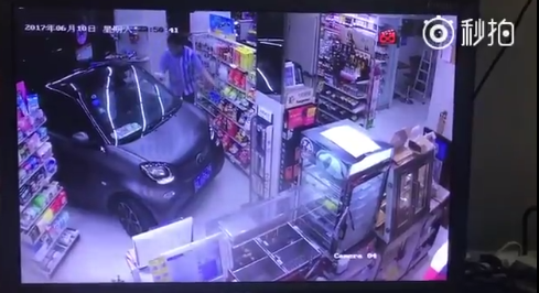 圖片來源：Mashable