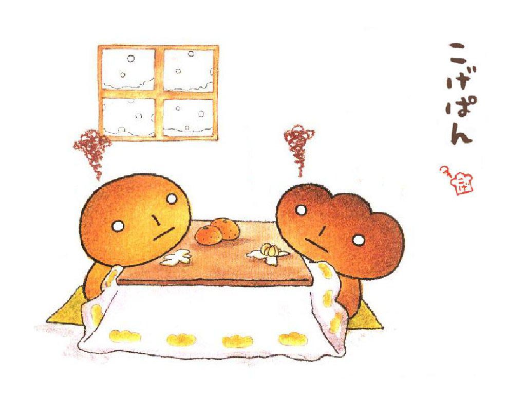 圖片來源：こげぱん