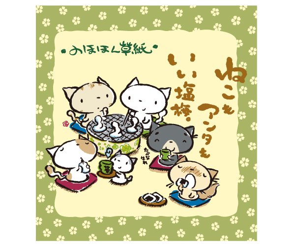 圖片來源：Greencamel