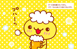 圖片來源：Guirky