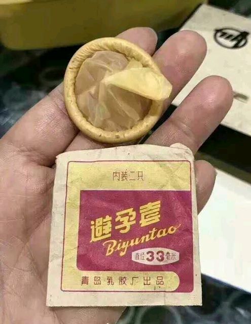 圖片來源：