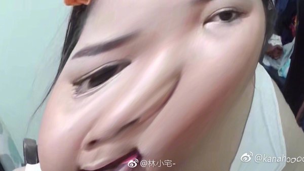 圖片來源：微博